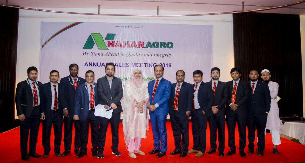 Mission and Vision of Nahar Agro Group